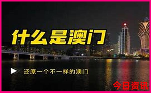 绵阳有什么好玩的景点